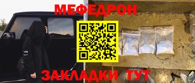 COCAINE Канаш