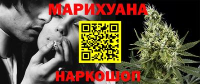 СК Кандалакша