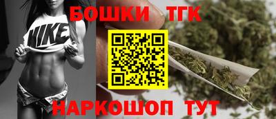 COCAINE Канаш