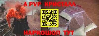 COCAINE Канаш