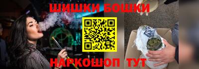 СК Кандалакша
