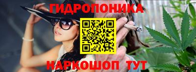COCAINE Канаш