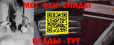 COCAINE Канаш