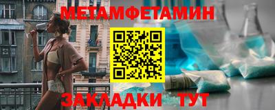 COCAINE Канаш