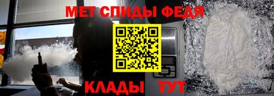 COCAINE Канаш