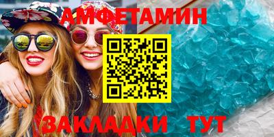 СК Кандалакша