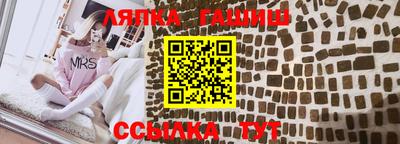 СК Кандалакша